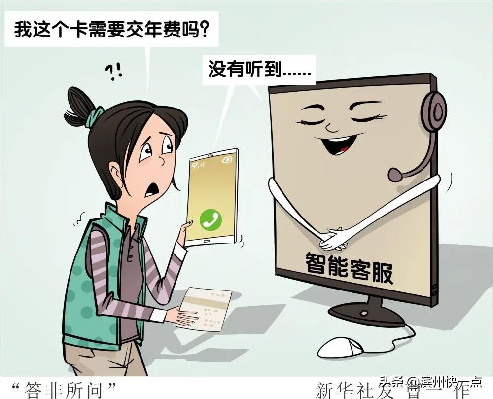 上船容易下船难啥意思,上船容易下船难下一句