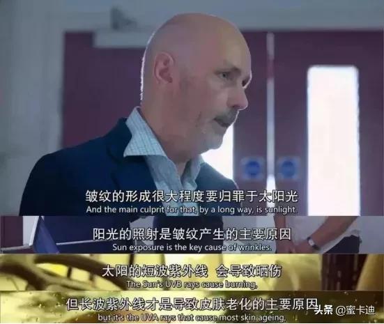 全部皮肤知识大全,四张图让你明白你是什么皮肤