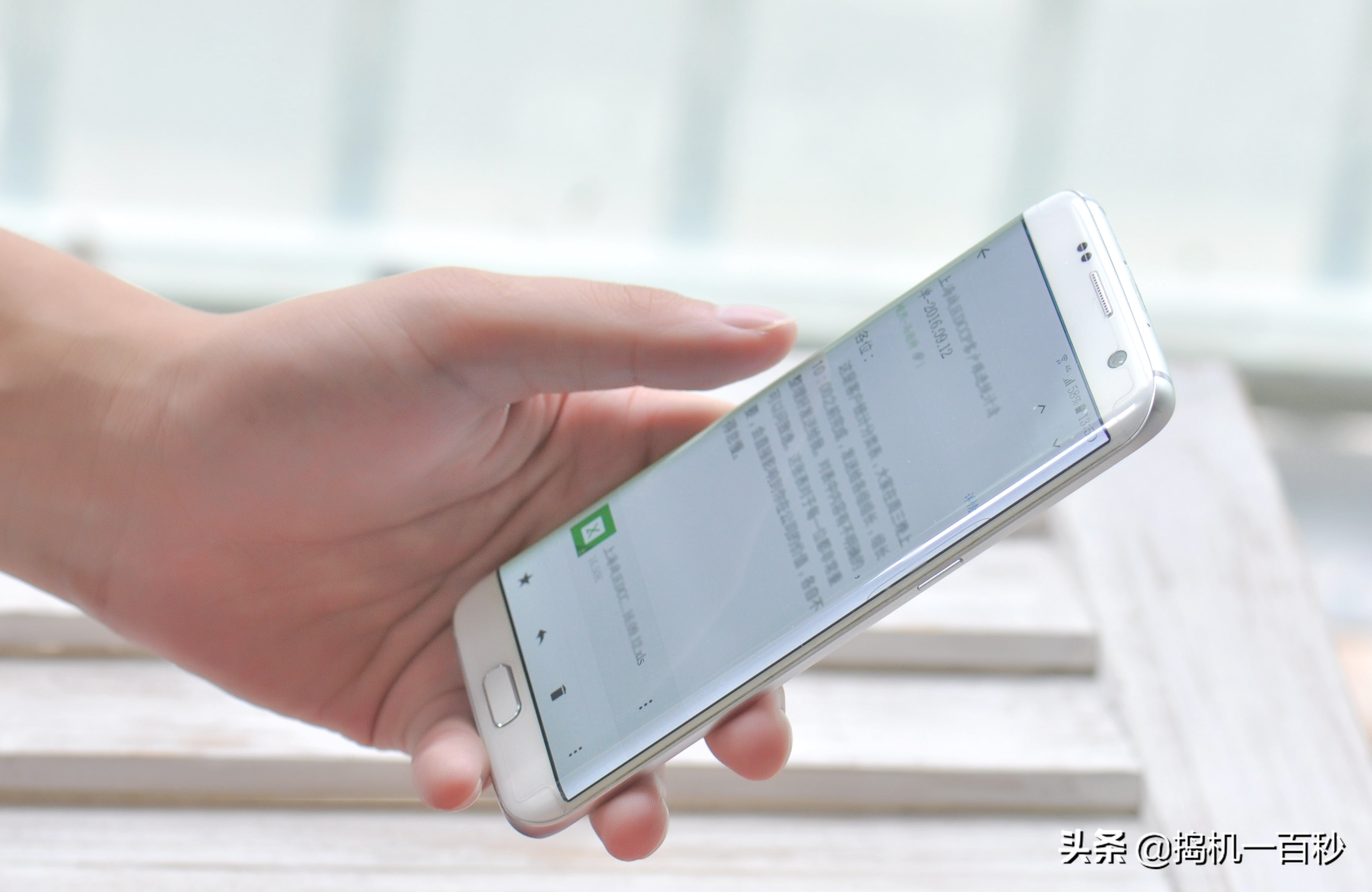 微信出现这6种行为将永久封号,微信网络环境异常封号是什么原因