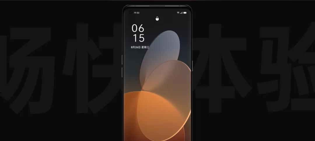 opporeno11鲁大师跑分,oppoa1pro鲁大师跑分