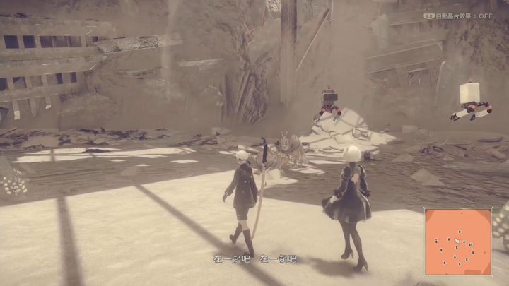 尼尔机械纪元为什么评分这么高,尼尔机械纪元和人工生命的关系