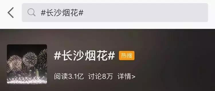 长沙文和友网红打卡地位置,长沙国金中心打卡网红地