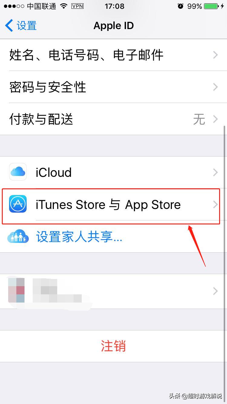 pubgmobile国际服下载最新版,pubgmobile国际服怎么登录