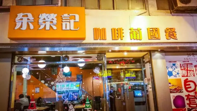 澳门世界美食天堂,澳门世界美食之都活动