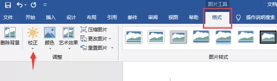 怎么把拍照的试卷字体变得很清晰,怎样才能把文字拍照清晰