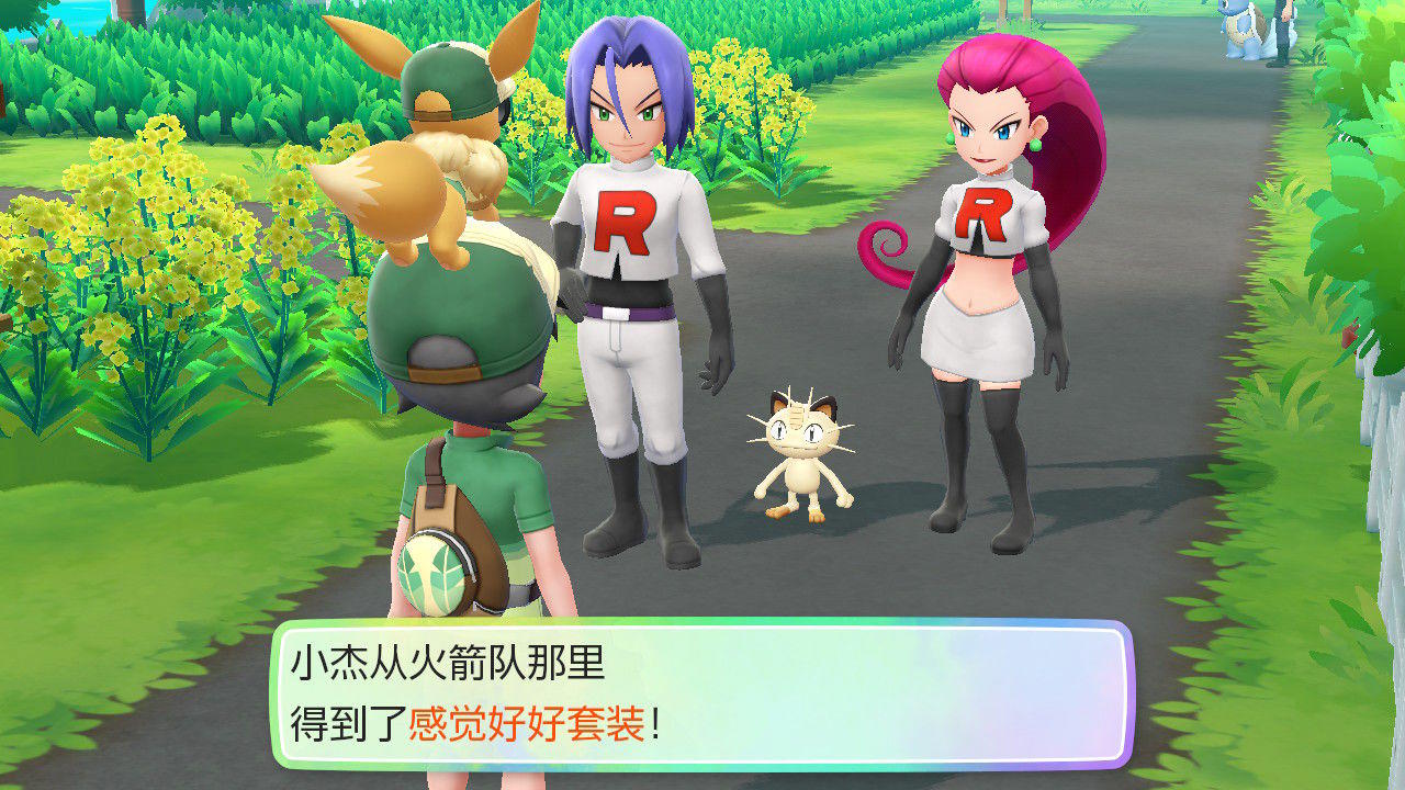 安卓手机switch模拟器,switch模拟器安卓手机怎么玩游戏