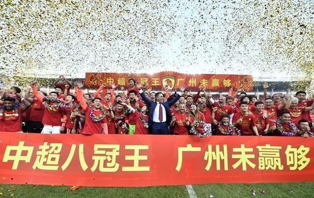 足协最低级失误,足协重大失误事件