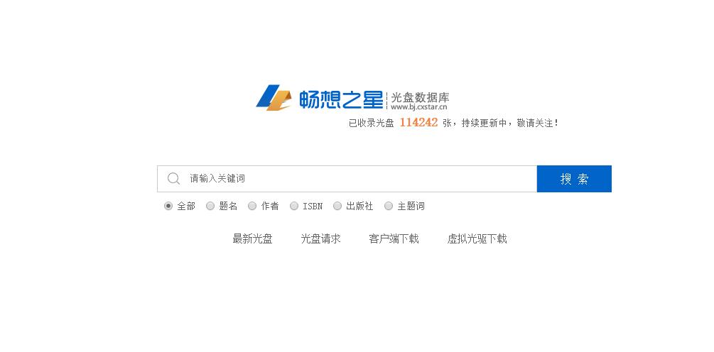 5个超强的良心黑科技工具网站,黑科技神器资源