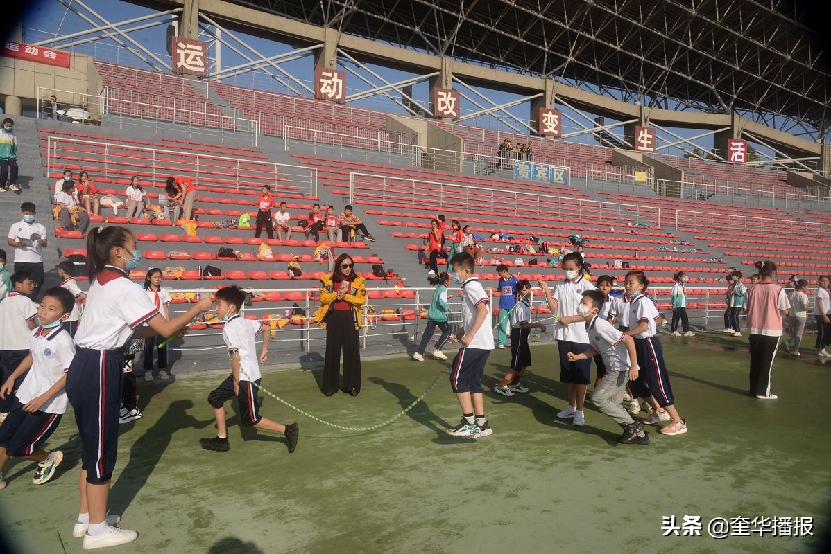 茌平区实验中学2024年田径运动会,茌平区趣味运动会