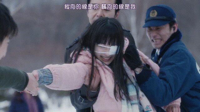 我们耗了一整个平成终于在一起日本爱情电影《线》