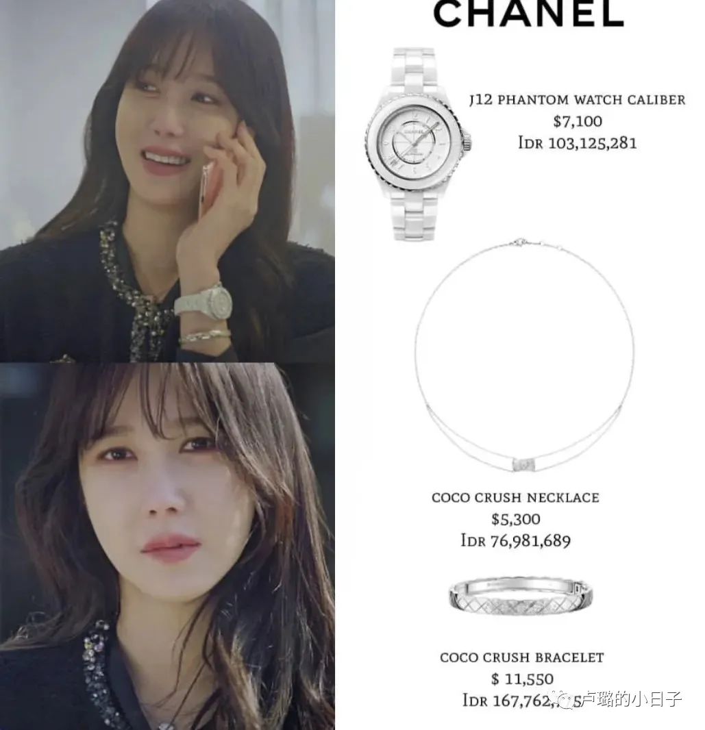 顶楼2电视剧好看吗,顶楼2讲述了什么