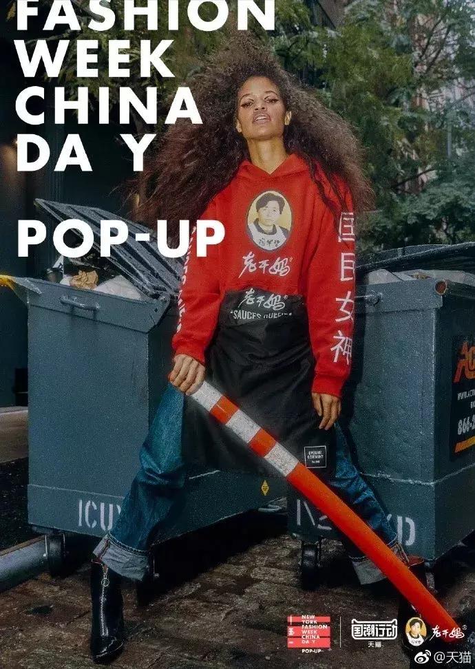 联名款杜蕾斯,杜蕾斯新款联名