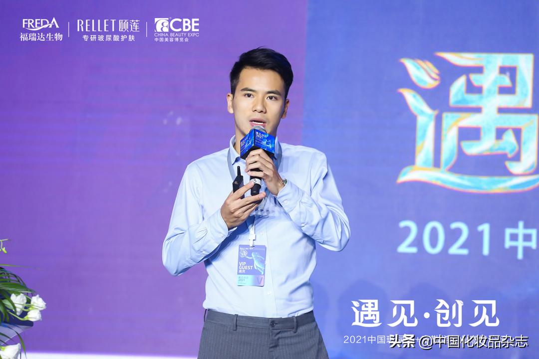 “老”成分如何淘出新商机?颐莲携手富勒烯开启功效护肤新时代