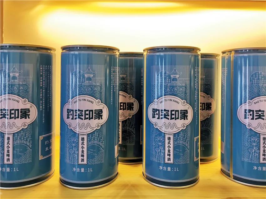 趵突泉啤酒济南人自己的啤酒,济南趵突印象精酿有限公司