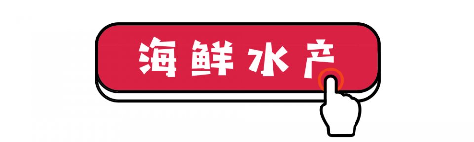 深圳年货批发市场进货渠道,深圳宝安区年货批发市场