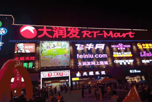 重磅签约项目总投资额超4800亿元,总投资150亿项目落户示范区