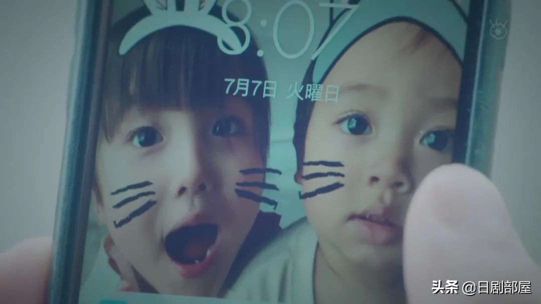 一觉醒来发现妻子换人了,反婚反育日剧推荐