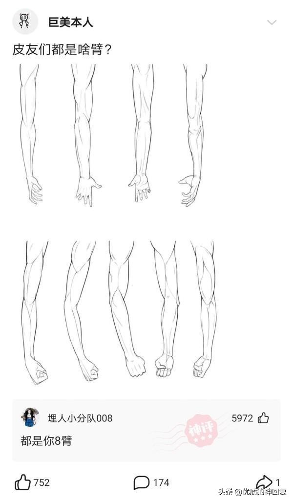 把自己的衣服借给室友穿,千万不要把衣服借给闺蜜