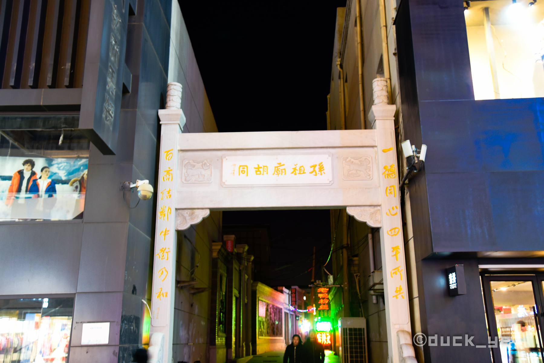 沈阳第一大商业步行街,沈阳第一大步行街