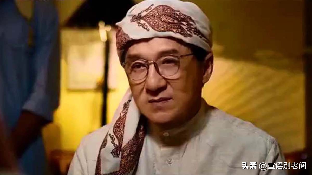 66岁高龄的成龙还能打，他才是披荆斩棘的《急先锋》