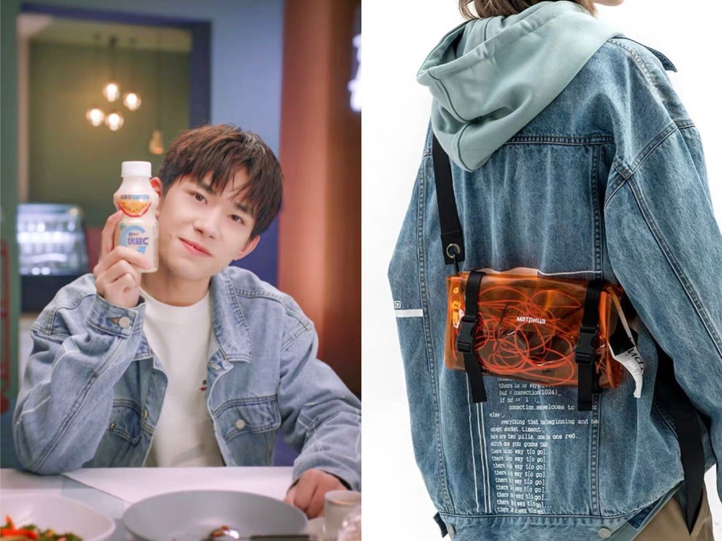 潮流合伙人同款,国潮品牌推荐平价店铺简约风