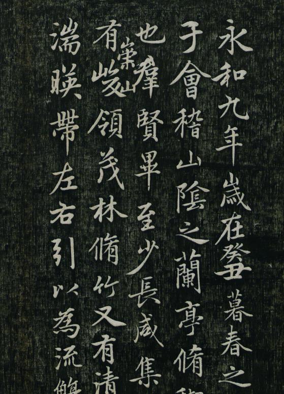 赵孟頫65岁书法作品,赵孟頫最好看行书