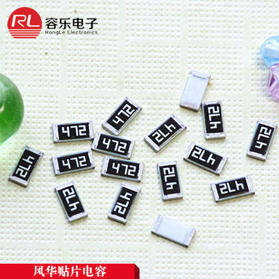 贴片电阻阻值识别教程,贴片电阻682与6801阻值是一样吗