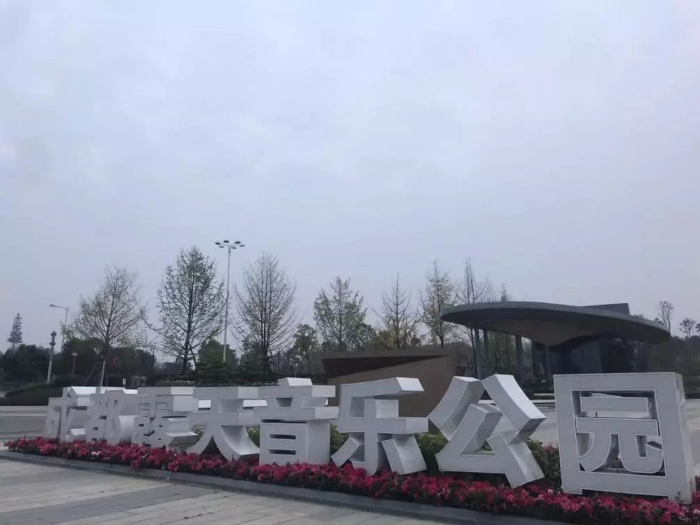 凤凰山体育中心作用,凤凰山体育中心最新动态