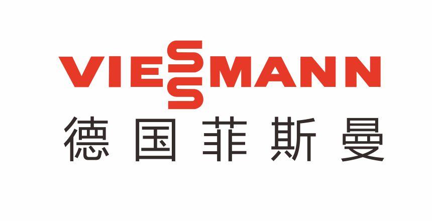 viessmann菲斯曼官网电话,菲斯曼壁挂炉厂家售后维修电话