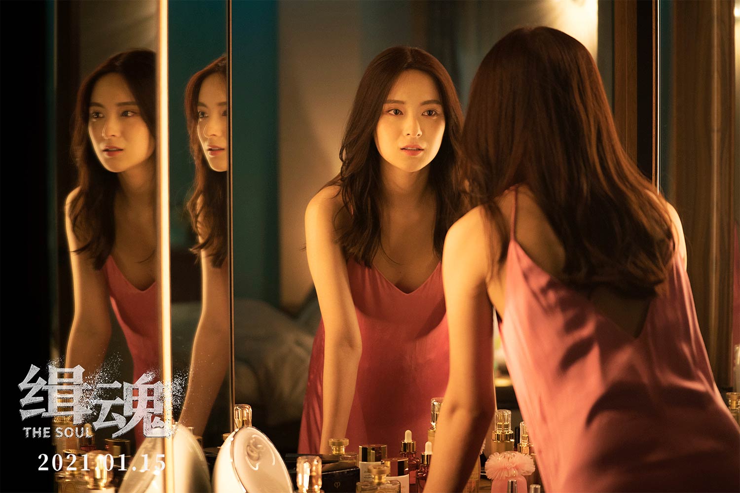 一种科幻设定，三次剧情转折，中国台湾的这部科幻片真争气