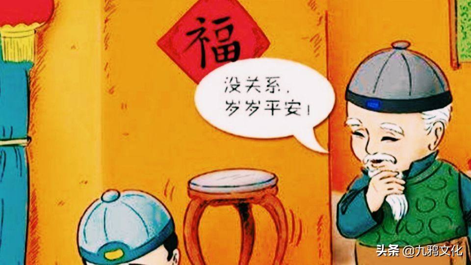 怎么办啊！一年了，我每天都看到444