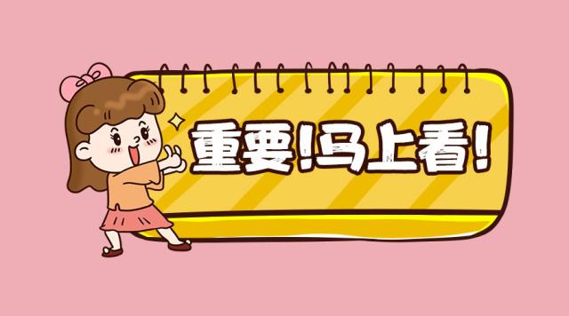 公务员可以参加事业单位考试吗,公务员考试有裸考上岸的吗