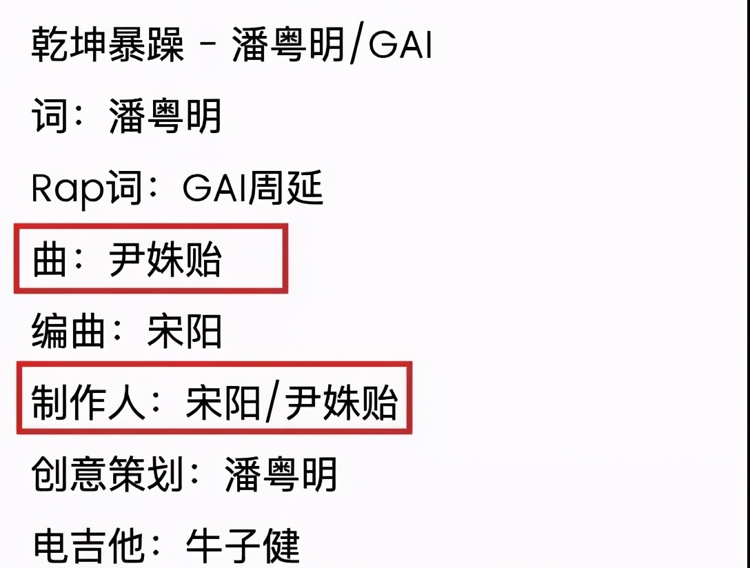 董洁潘粤明最新近况,董洁与潘粤明现状