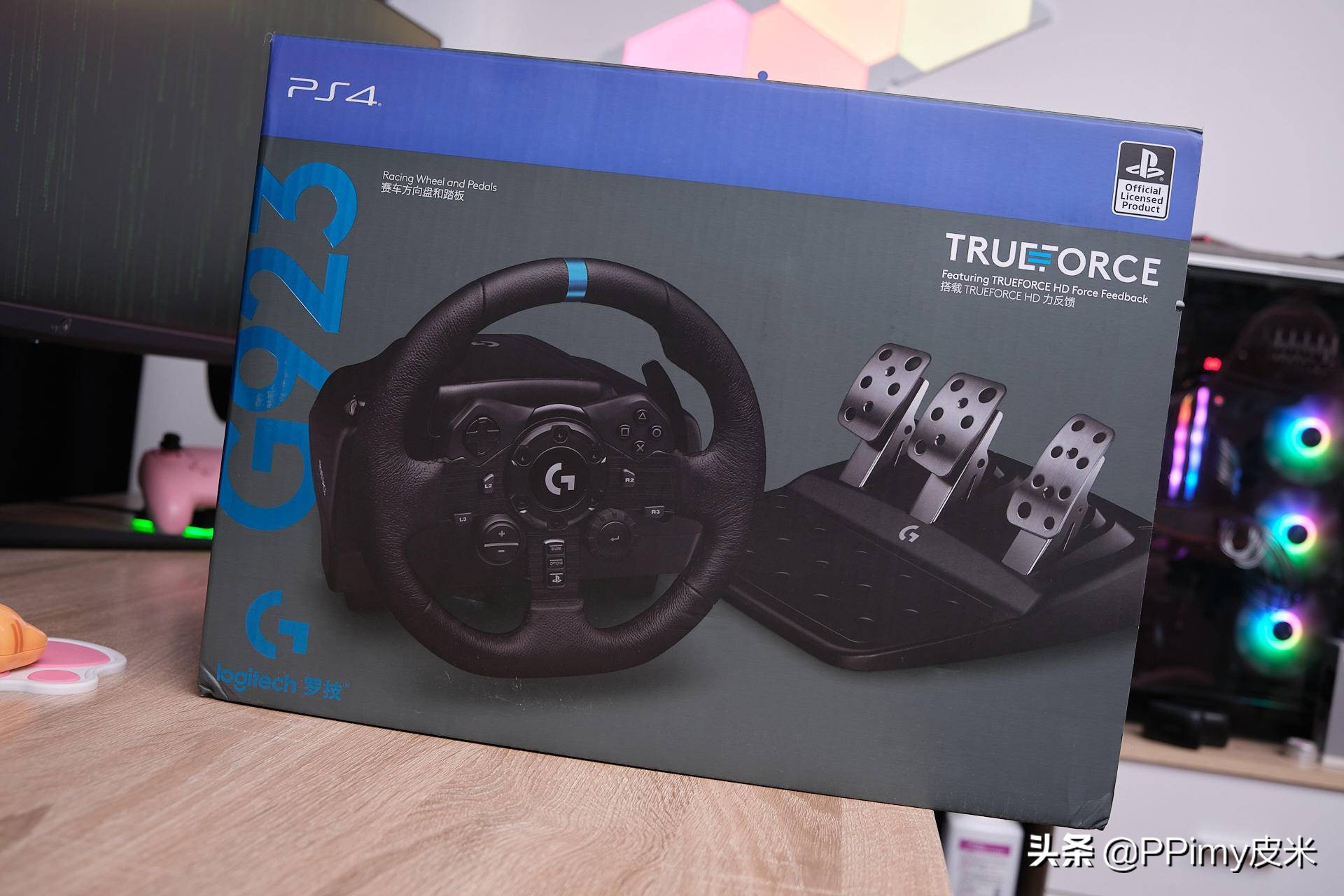 罗技全新方向盘g923开箱,罗技g923配啥座椅