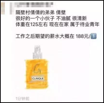 睡了一觉起来很懵圈,睡了一觉起来蒙圈了