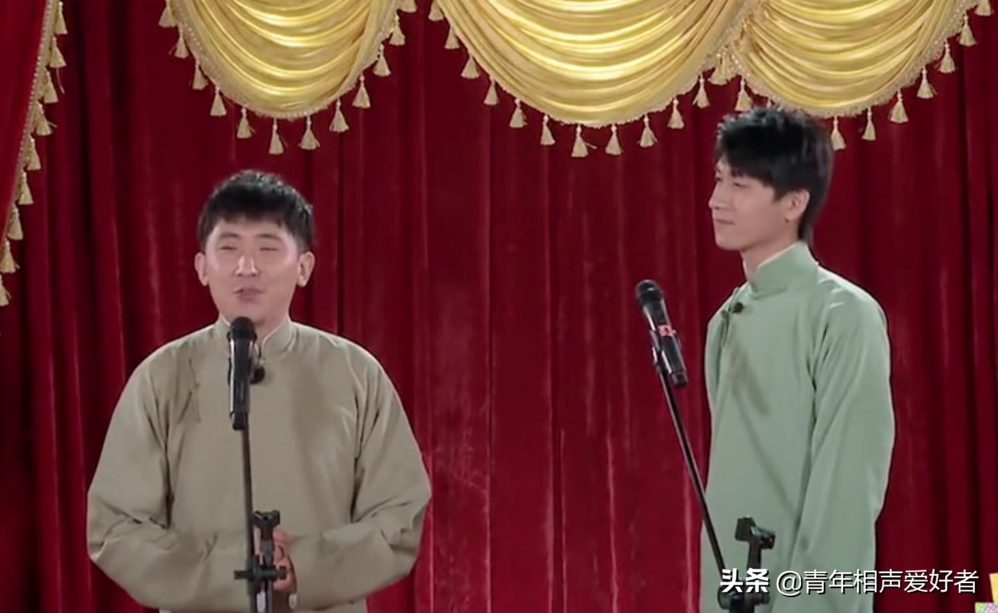 德云社的师兄弟怕不怕张云雷,张云雷身高185秦霄贤身高183