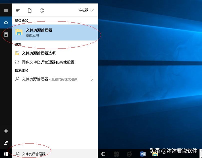 win10系统文件光盘刻录教程,翻录cd的最好方法