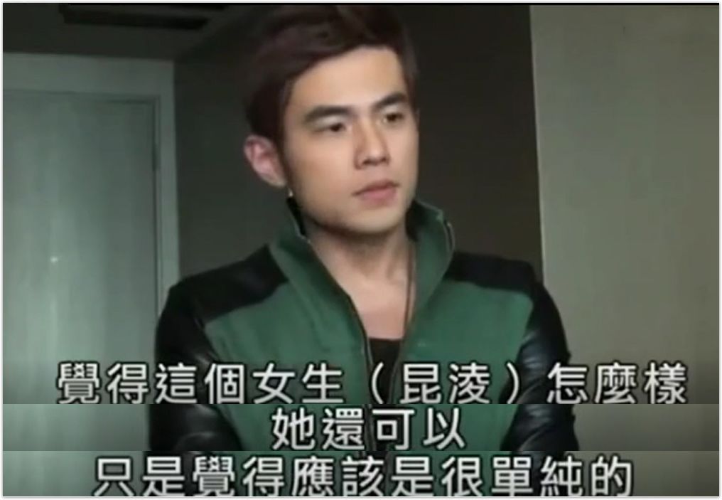 周杰伦让昆凌感动,昆凌为什么能赢得周杰伦的心动