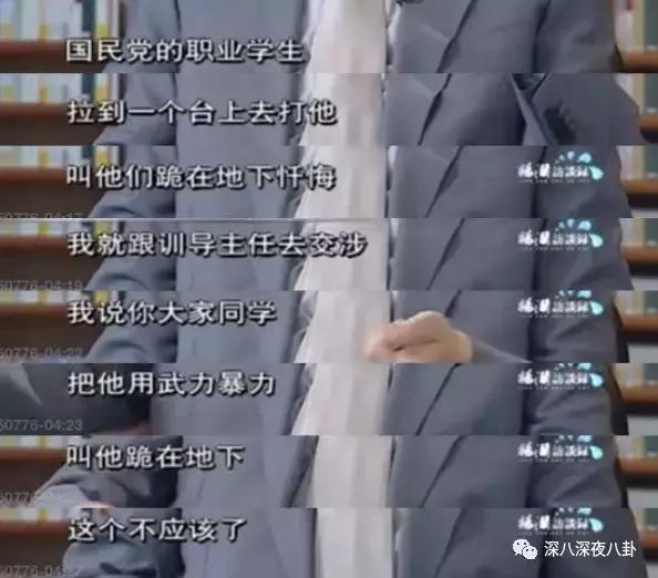 金庸的侠客精神,金庸小说里侠的精神