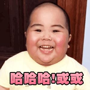 这家店看着不起眼，但是他们家的铁板饭一天卖出去20000份哎！