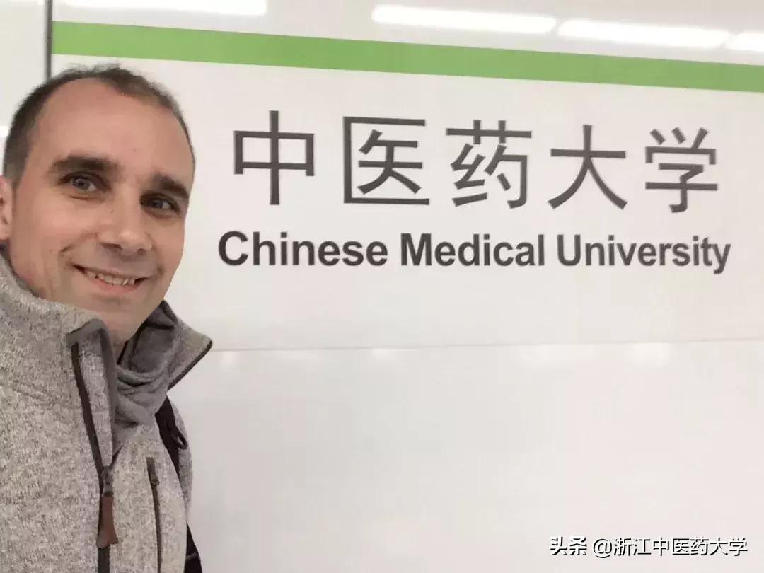 德国小伙在中国学习成老中医,德国小伙为何偏爱中医
