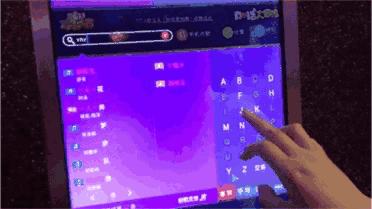 嗨起来ktv永信街,嗨起来抖音ktv