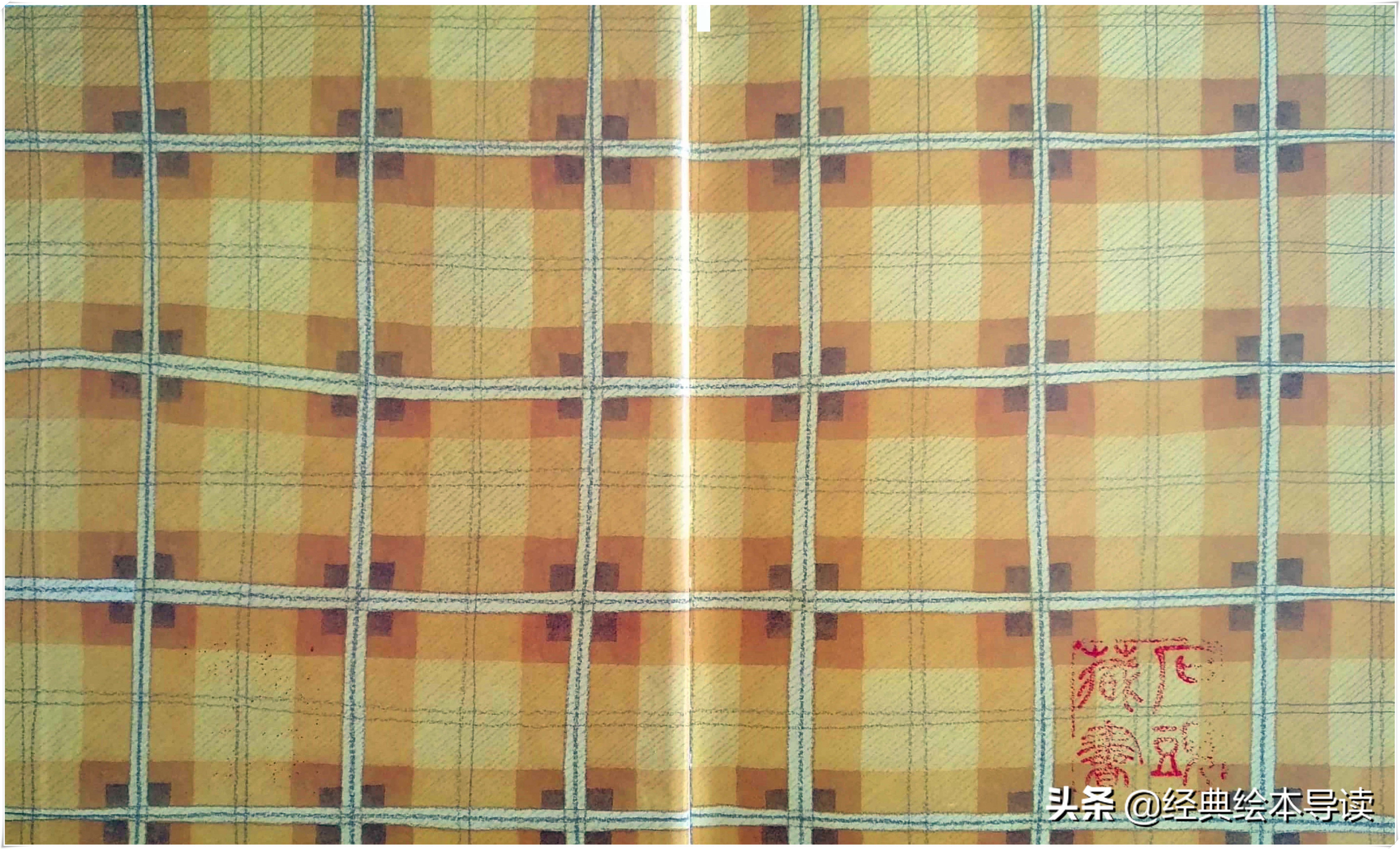 我的太阳我爸爸导读,爸爸是我心中的太阳