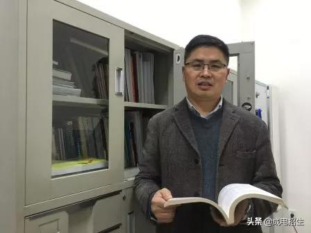 这14年，看电子科技大学拿了多少个最高荣誉