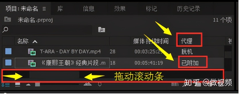 PS,PR,AE收藏后认真看这篇文章足够了