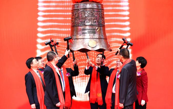 东亚机械、立达信挂牌上市福建一日新增两家上市公司