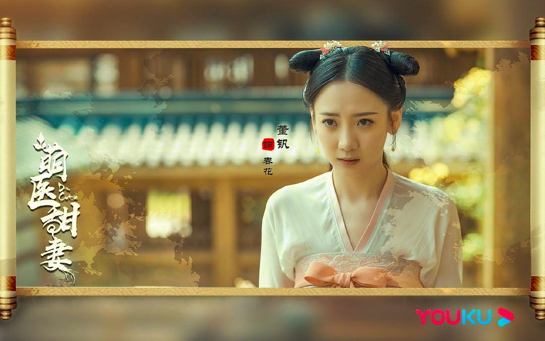 爱优腾芒狐+五大卫视2月剧集前瞻：假期拯救剧荒就靠它们了