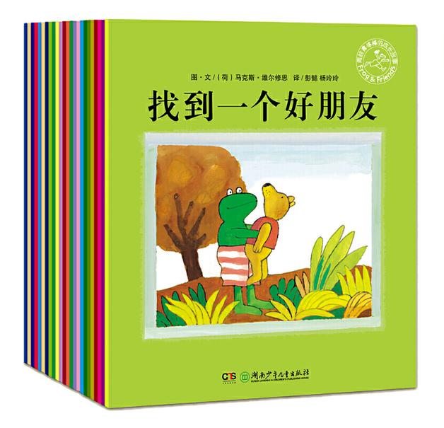 吸引好奇心的书单,没有求知欲的学生