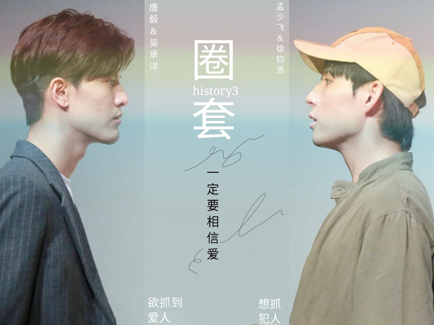 那些年我们嗑过的cp纯爱剧,盘点那些年我们一起追过的韩剧