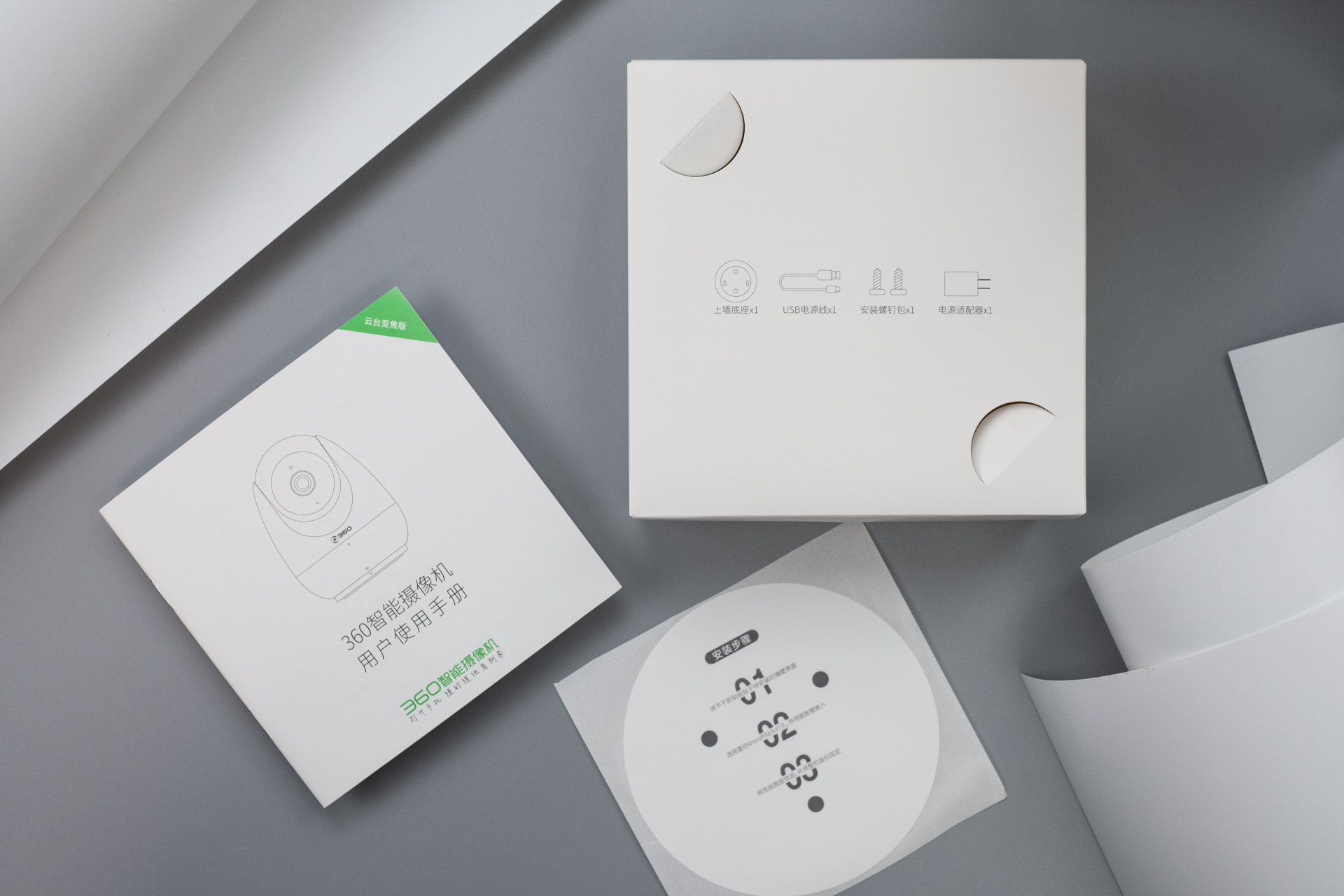 360摄像头云台变焦版拆机,360云台变焦摄像机